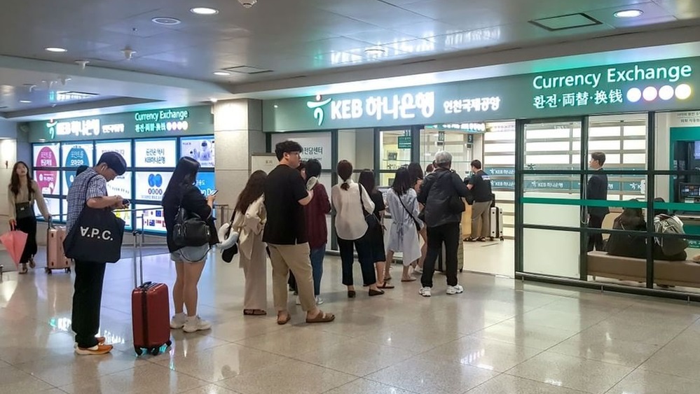 KINH NGHIỆM ĐỔI TIỀN WON HÀN QUỐC  KINH NGHIỆM ĐỔI TIỀN WON HÀN QUỐC