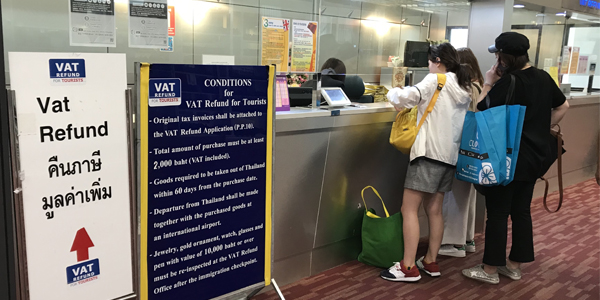 THỦ TỤC HOÀN THUẾ KHI MUA SẮM TẠI HÀN QUỐC THỦ TỤC HOÀN THUẾ KHI MUA SẮM TẠI HÀN QUỐC