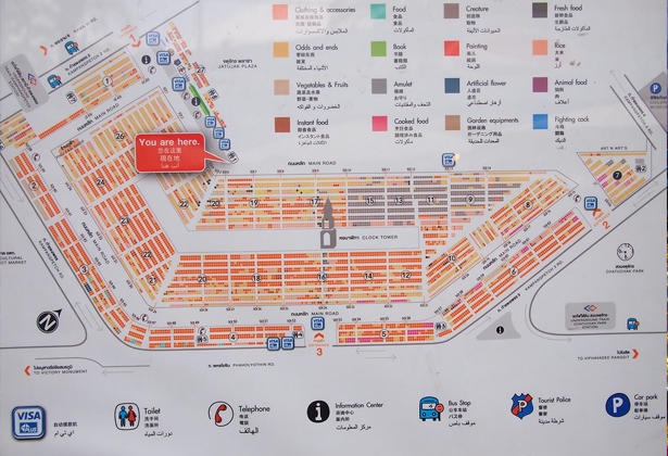 Chợ Chatuchak- Chợ Cuối Tuần Náo Nhiệt Nhất Thái Lan Chợ Chatuchak- Chợ Cuối Tuần Náo Nhiệt Nhất Thái Lan