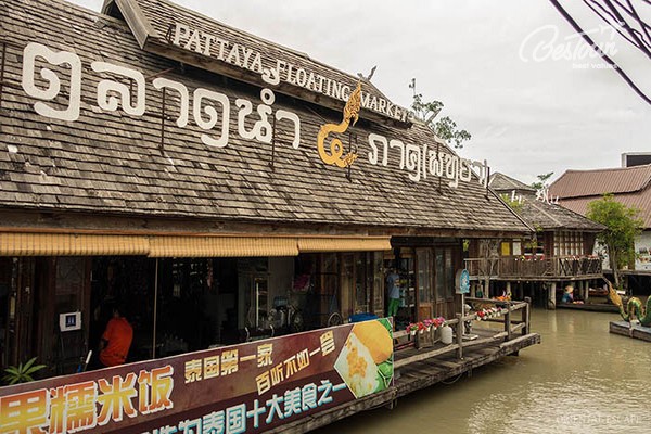 Tận hưởng không gian 4 miền Thái Lan tại chợ nổi Floating Market   Tận hưởng không gian 4 miền Thái Lan tại chợ nổi Floating Market