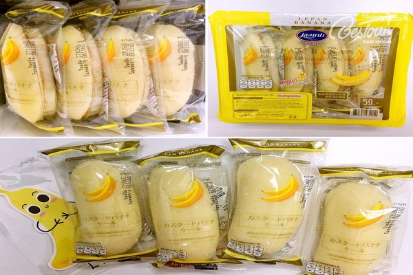 Bạn đã biết “đi Thái nên mua gì?” Bạn đã biết “đi Thái nên mua gì?”