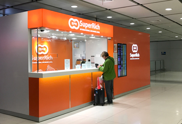 Đổi tiền Baht Thái Lan