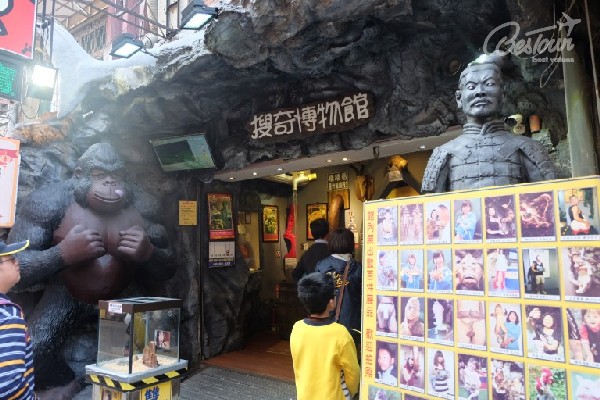 Không thể bỏ qua Đạm Thủy trong hành trình khám phá Đài Bắc Không thể bỏ qua Đạm Thủy trong hành trình khám phá Đài Bắc