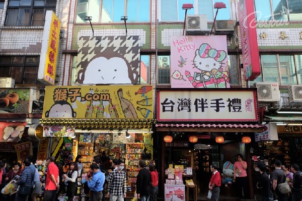 Không thể bỏ qua Đạm Thủy trong hành trình khám phá Đài Bắc Không thể bỏ qua Đạm Thủy trong hành trình khám phá Đài Bắc