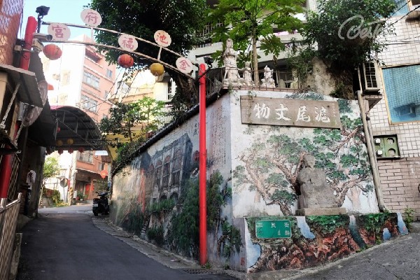 Không thể bỏ qua Đạm Thủy trong hành trình khám phá Đài Bắc Không thể bỏ qua Đạm Thủy trong hành trình khám phá Đài Bắc