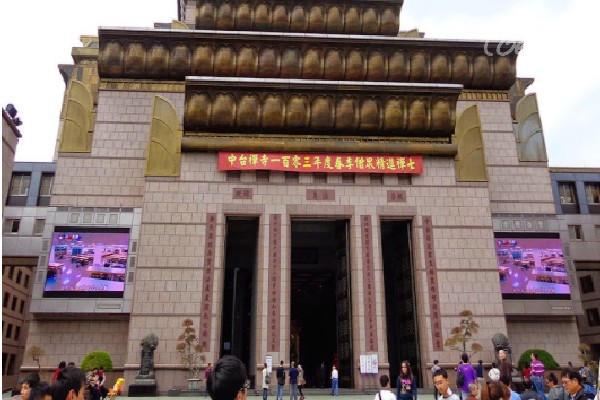 Trung Đài Thiền Tự - thánh địa Phật giáo của Đài Loan Trung Đài Thiền Tự - thánh địa Phật giáo của Đài Loan