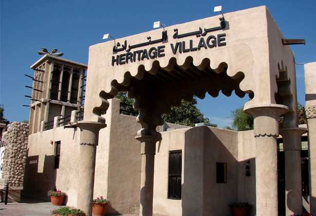 Làng văn hóa Heritage Dubai