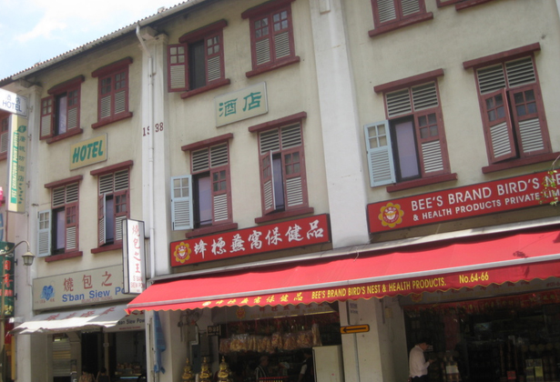 Đôi Điều Về China Town- Singapore Đôi Điều Về China Town- Singapore
