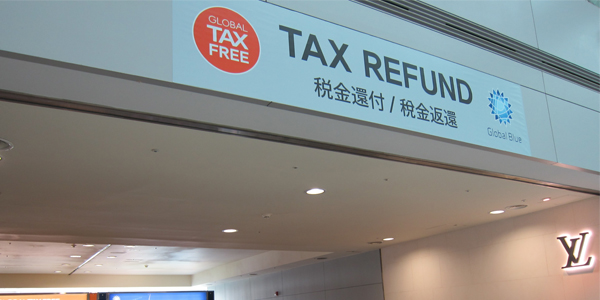THỦ TỤC HOÀN THUẾ KHI MUA SẮM TẠI HÀN QUỐC THỦ TỤC HOÀN THUẾ KHI MUA SẮM TẠI HÀN QUỐC