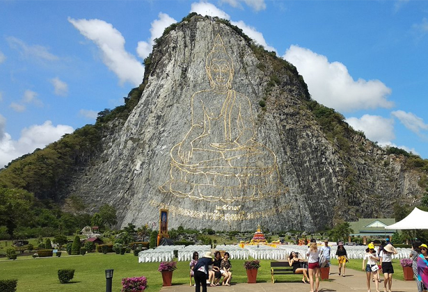 Núi Phật Vàng (Khao Chee Chan)