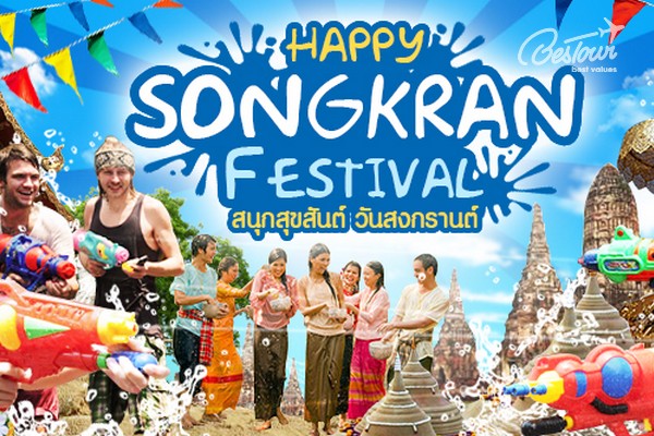 Lễ hội té nước Tết cổ truyền Thái Lan 2020 - Songkran Lễ hội té nước Tết cổ truyền Thái Lan 2020 - Songkran