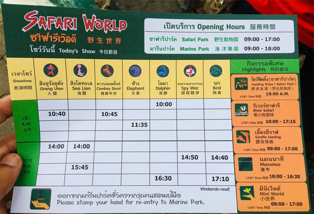 Safari World Bangkok- A-Z kinh nghiệm tham quan Vườn Thú Lớn Nhất Châu Á Safari World Bangkok- A-Z kinh nghiệm tham quan Vườn Thú Lớn Nhất Châu Á